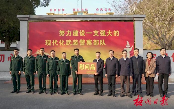 2_结果.jpg