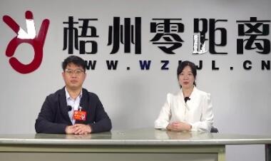 【零距离访谈间】多维度发力，为企业发展注入强劲动能