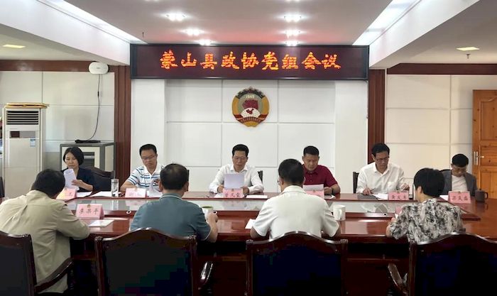2_结果.jpg