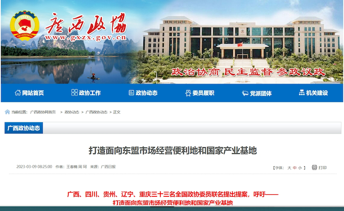 1_结果.png