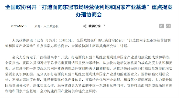 2_结果.png