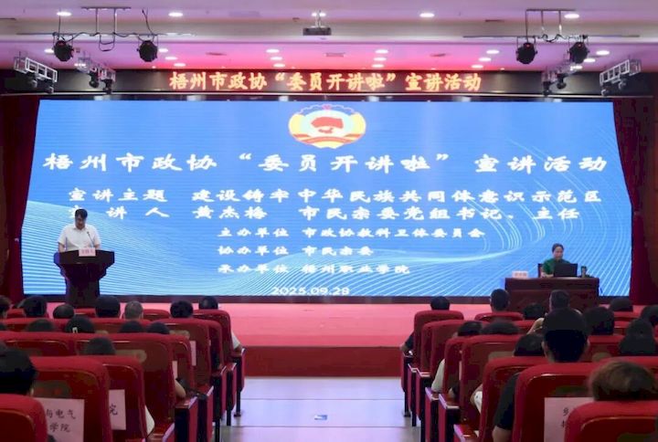 2_结果.jpg