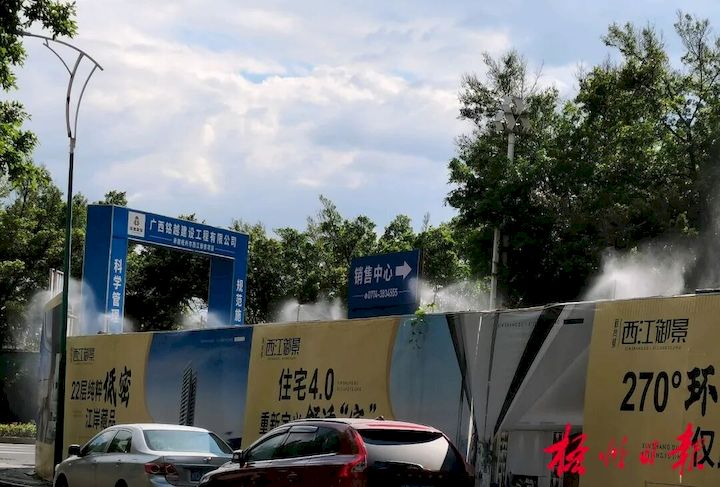 2_结果.jpg