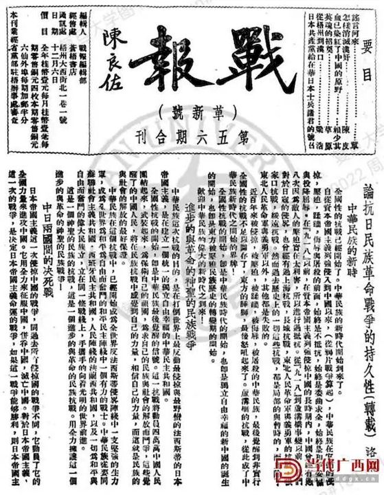 1_结果.jpg